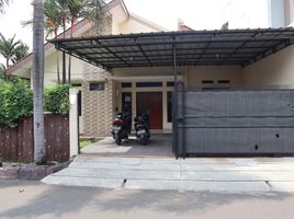 3 Bedroom House for sale in Cakung, Jakarta Timur, Cakung