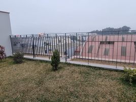 Appartement 3 chambre à vendre à San Borja, Lima, San Borja, Lima, Lima