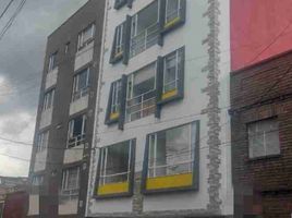 2 Bedroom Condo for sale in Bogota, Cundinamarca, Bogota, Cundinamarca
