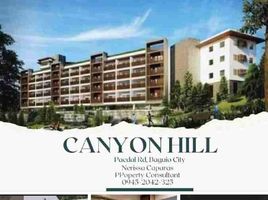  Condo for sale in Cordillera, Baguio City, Benguet, Cordillera