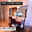 Condominium 1 chambre à vendre à Cebu City, Central Visayas, Cebu City, Cebu