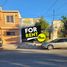 11 Sqft Office for rent in Hermosillo, Sonora, Hermosillo