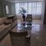 Appartement 3 chambre à vendre à Barranquilla, Atlantico, Barranquilla, Atlantico