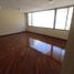 2 chambre Appartement for sale in Pomasqui, Quito, Pomasqui