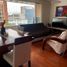 Appartement 3 chambre à vendre à Medellin, Antioquia, Medellin