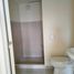 Appartement 2 chambre à vendre à Cebu City, Central Visayas, Cebu City, Cebu, Central Visayas