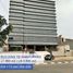 3,800 m² Office for sale in Pesanggrahan, Jakarta Selatan, Pesanggrahan