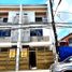 4 Bedroom Townhouse for sale in Dr. Jesus C. Delgado Memorial Hospital, Quezon City, Quezon City