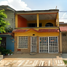 3 Schlafzimmer Haus zu verkaufen in Tuxtla Gutierrez, Chiapas, Tuxtla Gutierrez