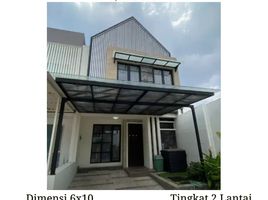 Maison 2 chambre à vendre à Wiyung, East Jawa, Wiyung, Surabaya, East Jawa