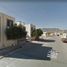 2 Bedroom House for sale in Saltillo, Coahuila, Saltillo, Coahuila