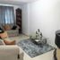 2 Schlafzimmer Haus zu verkaufen in Matamoros, Coahuila, Matamoros