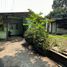  Terreno (Parcela) en venta en Quezon City, Metro Manila, Quezon City, Eastern District, Metro Manila