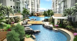 KASARA Urban Resort Residences에서 사용 가능한 장치