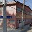 4 Schlafzimmer Villa zu verkaufen in Benito Juarez, Mexico City, Benito Juarez