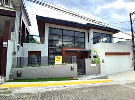 5 Bedroom Villa for sale in Quezon City, Eastern District, Quezon City