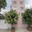 Appartement 2 chambre à vendre à Tultitlan, Mexico, Tultitlan