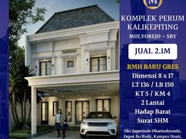 5 Habitación Casa en venta en Tambaksari, East Jawa, Tambaksari