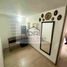 Appartement 3 chambre à vendre à Bogota, Cundinamarca, Bogota