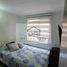 Appartement 3 chambre à vendre à Bogota, Cundinamarca, Bogota