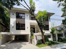 6 Bedroom Villa for sale in Southern District, Metro Manila, Muntinlupa City, Southern District