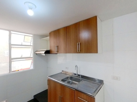 Appartement 2 chambre à vendre à Bogota, Cundinamarca, Bogota