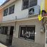 Condominium 2 chambre à vendre à Veracruz, Veracruz, Veracruz, Veracruz