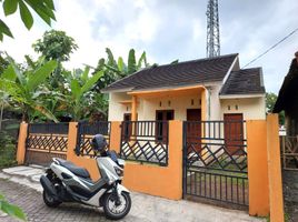 2 chambre Maison for sale in Mlati, Sleman, Mlati