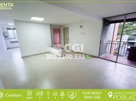 2 Habitación Departamento en alquiler en Medellín, Antioquia, Medellín