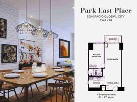 1 Bedroom Condo for sale in Manila International Airport LRT-1, Pasay City, Makati City