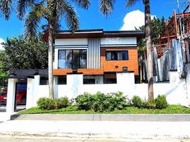 5 Bedroom Villa for sale in Eastern District, Metro Manila, Quezon City, Eastern District