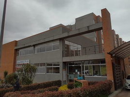 Appartement 3 chambre à vendre à Bogota, Cundinamarca, Bogota, Cundinamarca, Colombie