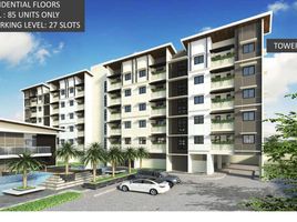 2 Bedroom Condo for sale at KIRANA, Pasig City