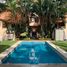 Maison 3 chambre à vendre à Cuernavaca, Morelos, Cuernavaca