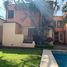Maison 3 chambre à vendre à Cuernavaca, Morelos, Cuernavaca