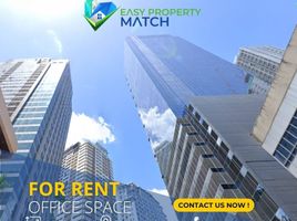 1,700 SqM Office for rent in Mandaluyong City, Eastern District, Mandaluyong City