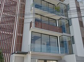 2 Bedroom Condo for sale in Morelia, Michoacan, Morelia