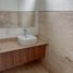 2 Bedroom Condo for sale in Morelia, Michoacan, Morelia