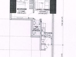 1 Bedroom Condo for sale in Manila International Airport LRT-1, Pasay City, Pasig City