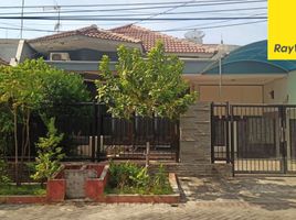 3 Kamar Rumah for sale in Mulyorejo, Surabaya, Mulyorejo