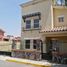3 Schlafzimmer Appartement zu verkaufen in Nextlalpan, Mexico, Nextlalpan