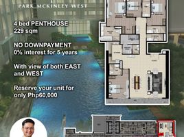 4 Bedroom Condo for sale in Taguig City, Metro Manila, Taguig City