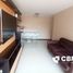3 Schlafzimmer Appartement zu verkaufen in Santiago De Surco, Lima, Santiago De Surco, Lima, Lima, Peru