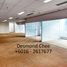 952 m² Office for rent in FazWaz.de, Bandar Kuala Lumpur, Kuala Lumpur, Kuala Lumpur, Malaysia