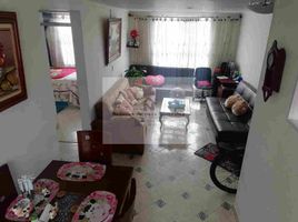 Condominium 2 chambre à vendre à Bogota, Cundinamarca, Bogota