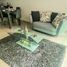 1 Bedroom Condo for sale in Queretaro, Queretaro, Queretaro, Queretaro