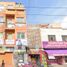 5 Habitación Casa en venta en Gustavo A Madero, Ciudad de México, Gustavo A Madero, Ciudad de México, México