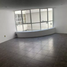 Appartement 3 chambre à vendre à Miguel Hidalgo, Mexico City, Miguel Hidalgo