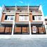 4 Bedroom Townhouse for sale in Eastern District Metro Manila, Quezon City, Eastern District, Metro Manila, Philippines