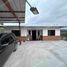 4 Schlafzimmer Villa zu verkaufen in Jama, Manabi, Jama, Jama, Manabi